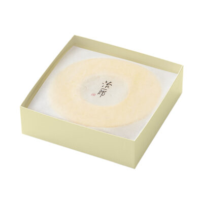 ギフト お歳暮 治一郎のバウムクーヘン カット1袋×2個 お菓子 東京お土産 スイーツ ギフト プレゼント 贈答品 お土産袋付きの通販はau PAYマーケット - まことごころのお土産ストアau PAY マーケット－通販サイト