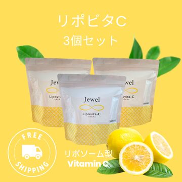 選べる特別セット食べるドライ高麗人参3本分 大容量サイズロッソメロ ×1袋 + まぜる高麗人参 ブレンドロッソ 250mlDARUN高麗人参で新しい日常を