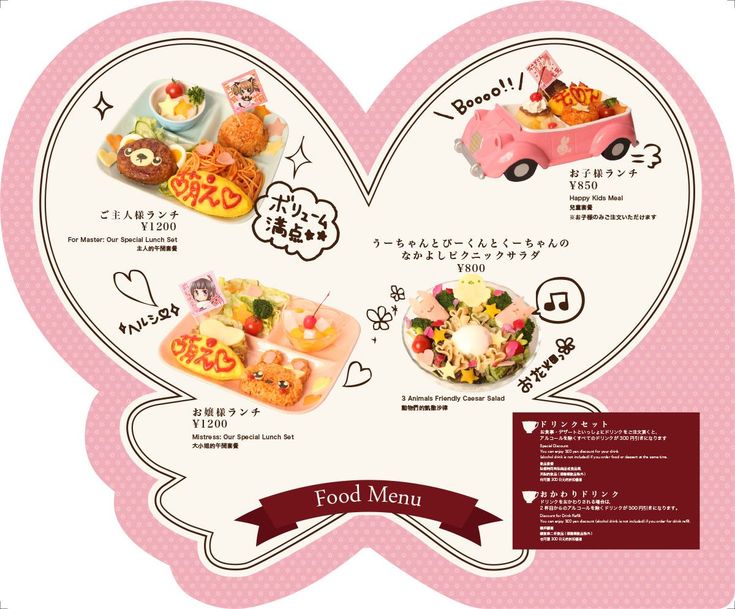 絶品ハンバーグ☆糀トマトソースの手ごね煮込みハンバーグ1065円 岡本・コージーカフェ: おひとりさまの「今日もご馳走さまでした。」