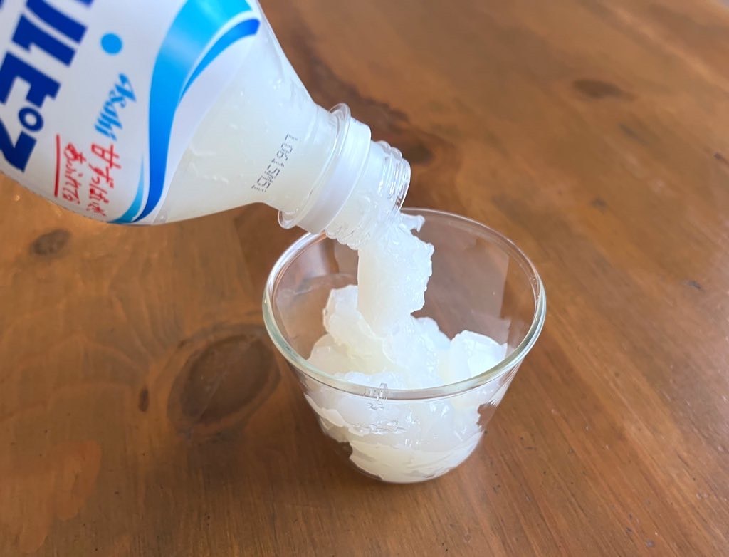 ふっておいしい「カルピスゼリー」PET280g ぷるシャリみかんを税込・送料込でお試しサンプル百貨店サンプル百貨店