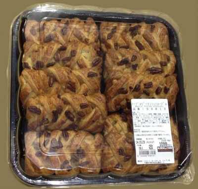 コストコの濃厚コーヒー必須ケーキ！ 『シナモンピーカンナッツケーキ』は完全に自分を甘やかしたいときの激甘クランブルッmitok ミトク