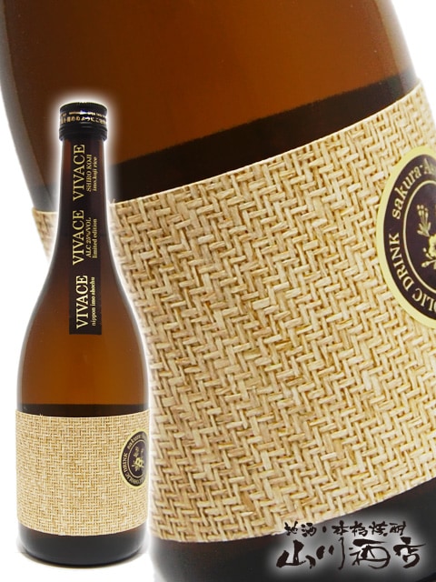 楽天市場 緋寒桜 25度 1800mlひかんざくら 奄美 黒糖焼酎 大島食糧酒造所 六調 一升瓶 : 亜熱帯からの贈り物。奄美市場