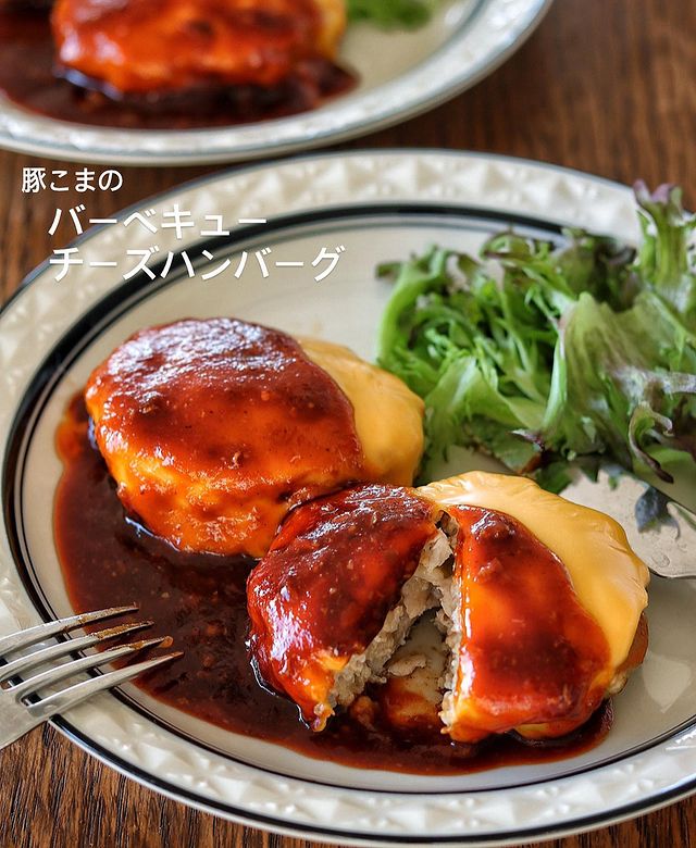 豚切り落とし肉で作るハンバーグ～玉ねぎ・えのき入り