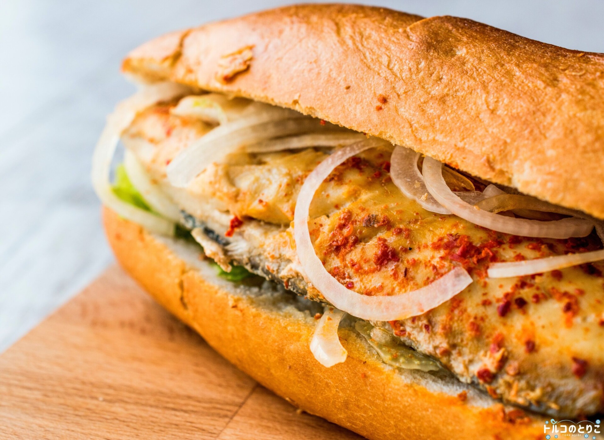 トルコの名物料理『サバサンド』 実はどんな魚で作っても簡単で美味しい？TSURINEWS