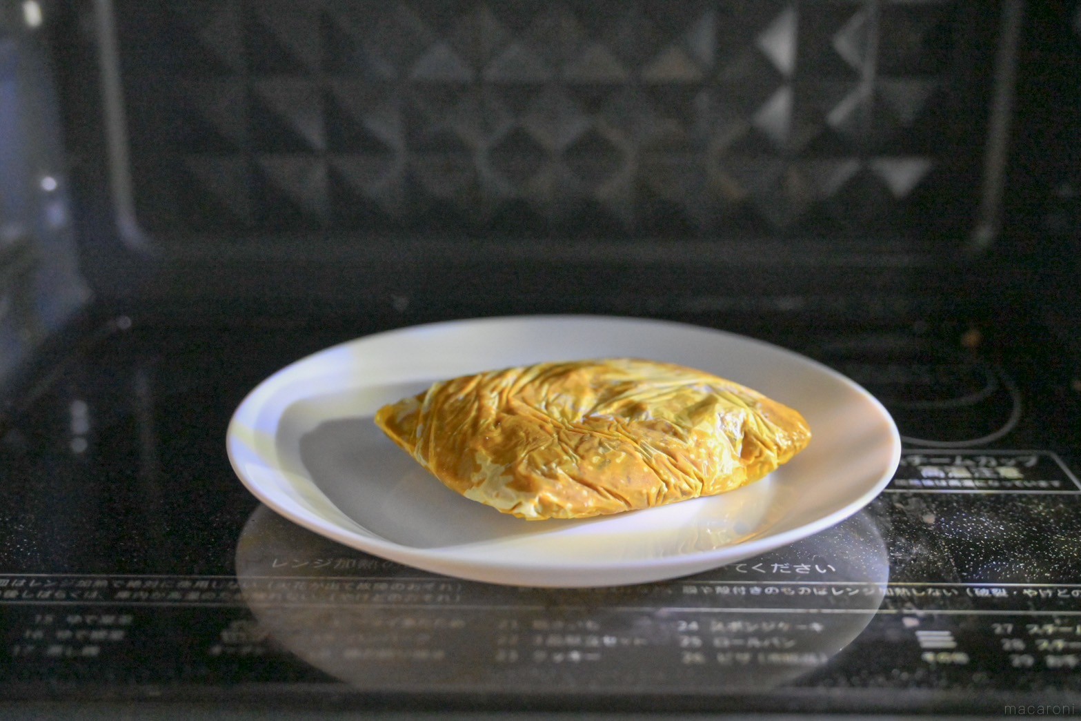 どのくらい日持ちする？カレーの冷凍方法や解凍のポイントなどを解説HANKYU FOOD おいしい読み物フード 食品・スイーツ 阪急百貨店公式通販HANKYU FOOD