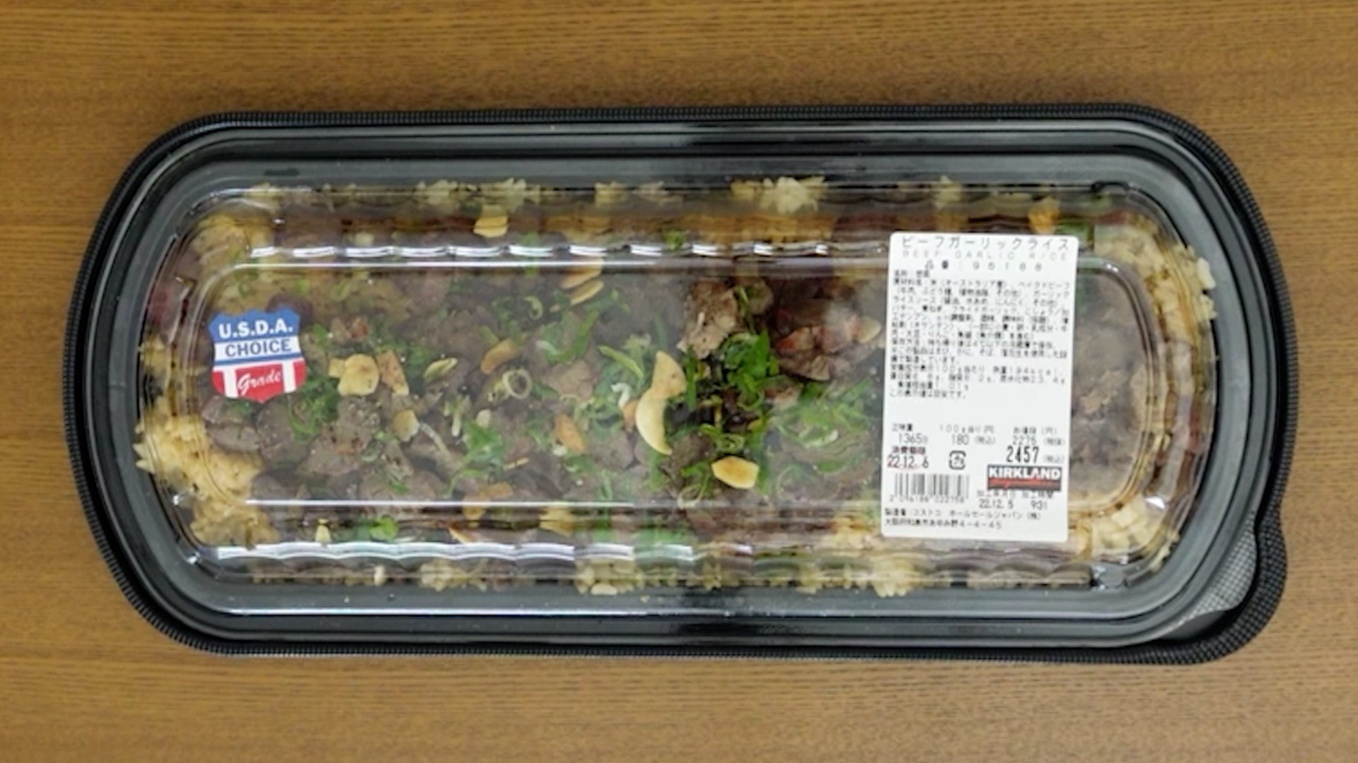 コストコのビーフガーリックライスはニンニク醤油とバターの味が病みつきになる美味しさ！│TASTY TIME テイスティータイム