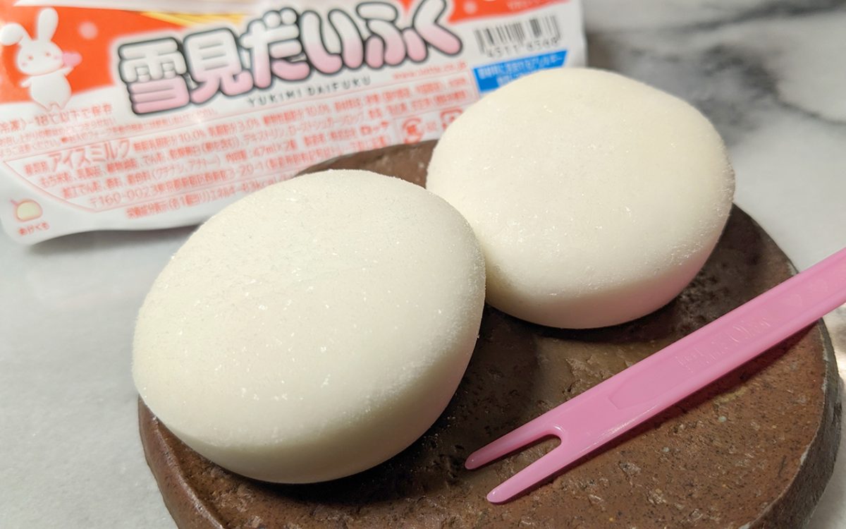 ハッピーな1日の〆に！ 雪見チョコアイスケーキ