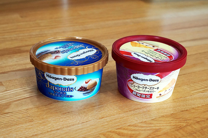 期間限定 開発に5年！ハーゲンダッツ新作「スプーンクラッシュ」はおいしさが“じゅわ”っとあふれてたコンビニグルメAll About