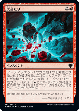 秋の新作、大大大当たりーーーッッ！！ スタバ どっちも食べちゃう！？「栗スイーツ」 ftn-fashion trendnews- ｄメニューニュース NTTドコモ