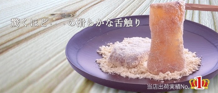 赤坂美附和菓子ソムリエ東京・赤坂見附赤坂青野・草団子と豊川稲荷のお茶菓子 最上 私の草団子選手権首位の、赤坂青野さん。 恒例の年始ご祈祷、赤坂 豊川稲荷の帰りに赤坂見附店に寄り道を♪Instagram