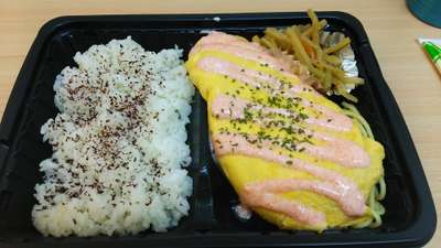 おつまみにお弁当に！黄色が映えるミニオムレツが大活躍 華やかオープンオムレツ 22ページ目- レタスクラブ