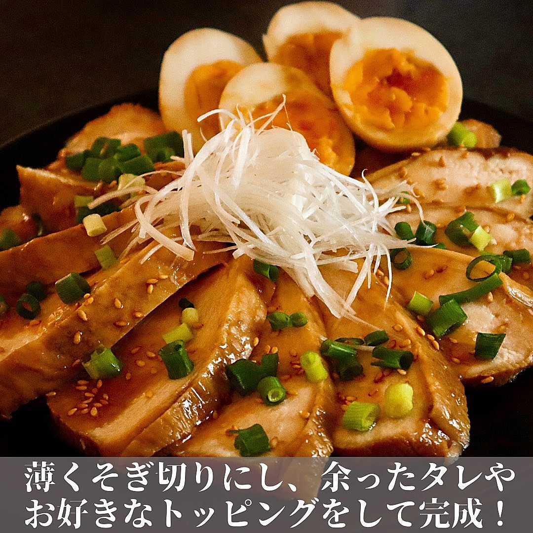 鶏チャーシューのにゅうめん