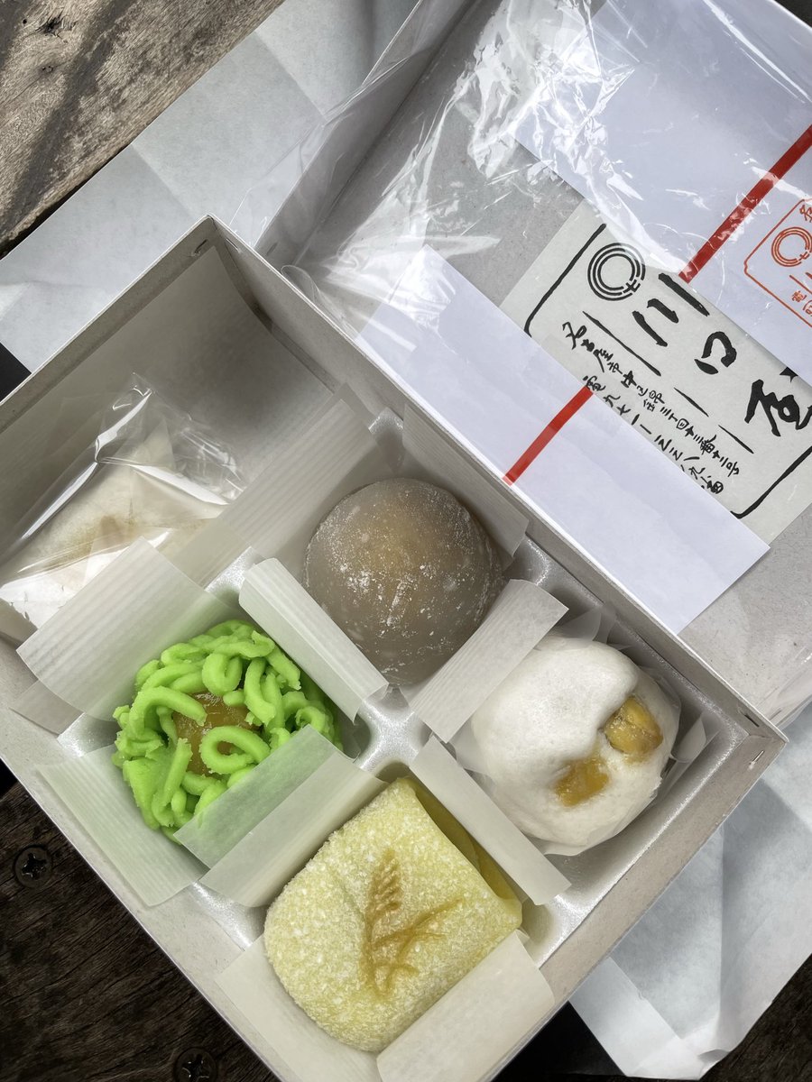 川口屋 趣味の和菓子 名古屋 公式@kawaguchiya_758X