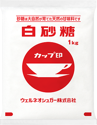 DM三井製糖 スプーン印砂糖 シャカシャカクリップチャームガシャポンオフィシャルサイト