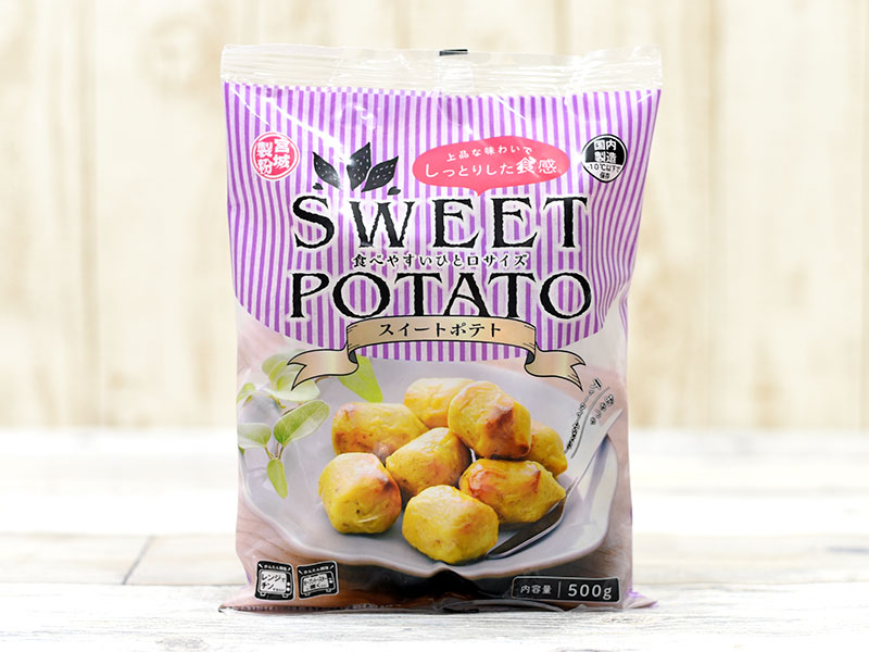 大容量で使いやすさ◎ 業務スーパー 冷凍“さつまいもスティック”はアイディア次第で色々できる♪ - くふう トクバイニュース