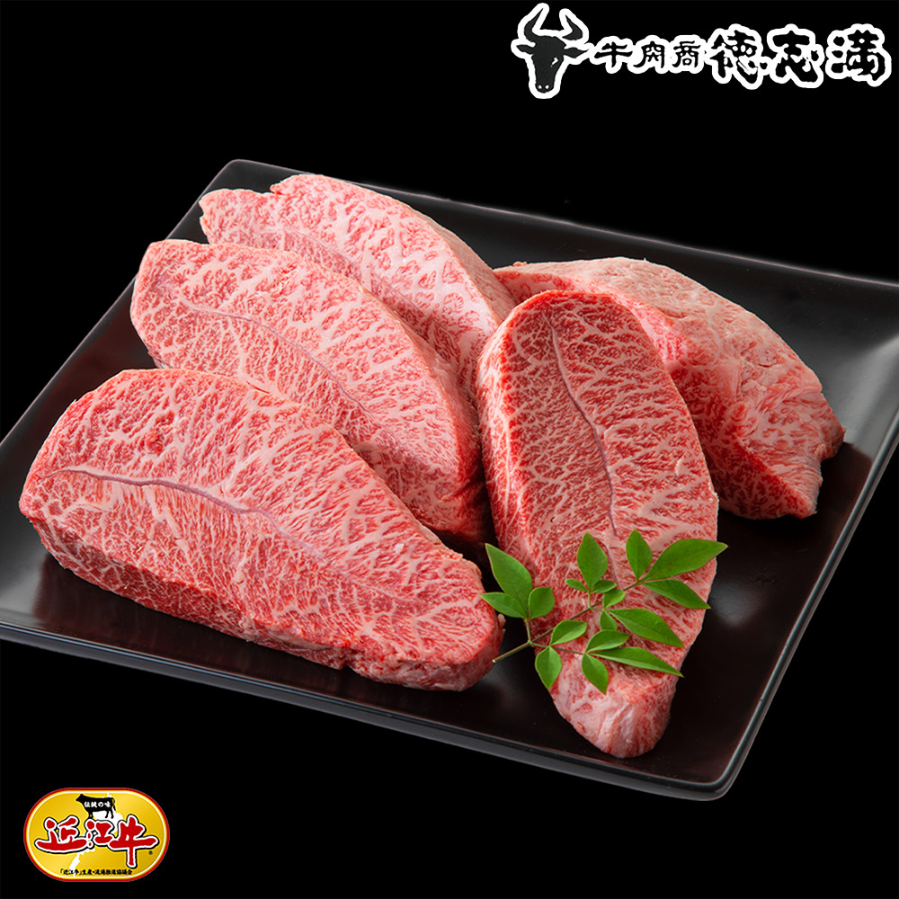 MEAT PLUS厳選希少部位A4～A5 佐賀牛ミスジステーキ 約1ｋｇ 100ｇ×10ｐ