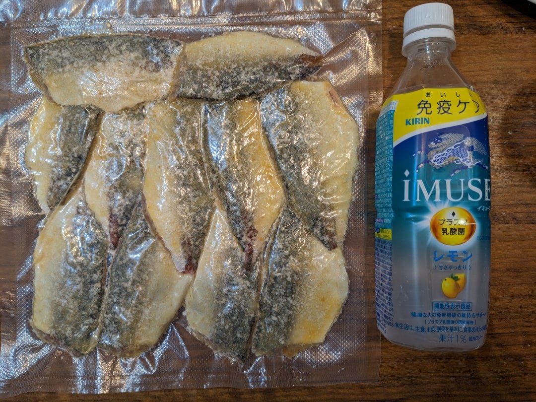 コストコ「アジフライ」刺身用の新鮮な国産アジ使用で美味しすぎ！普通の冷凍アジフライとの違いやコスパは