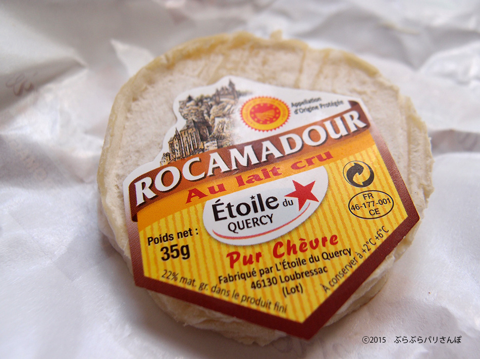 送料無料受発注商品シェーブルチーズ ロカマドゥール35g×12個 総重量550g 木箱含む農家製 山羊チーズ ＜ 無殺菌乳 ＞ パリ直送 : Parisの台所 - 通販 - Yahoo!ショッピング