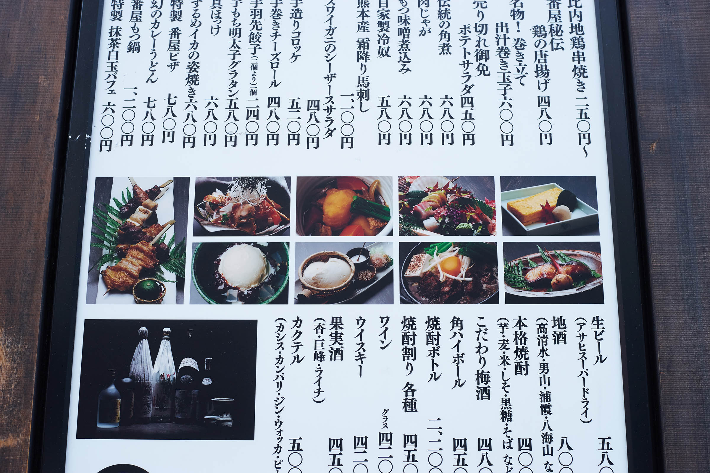 人気インスタグラマーのフィルターをのぞき見してみたら分かった、インスタ映えする撮り方。 @asu_chinさんCAKE.TOKYOケーキドットトーキョー