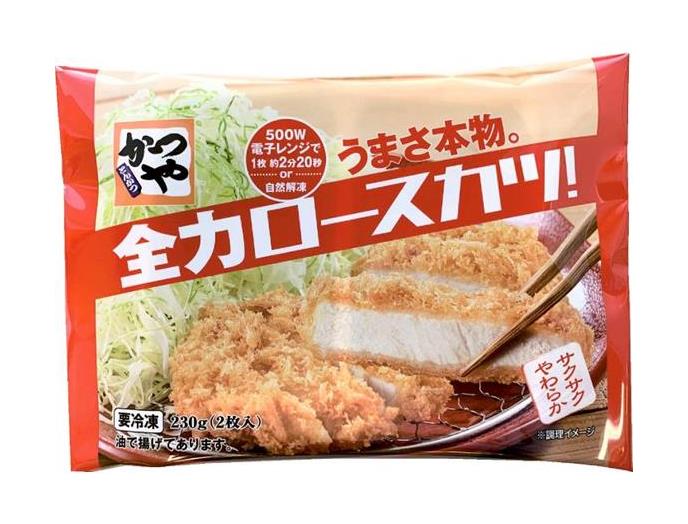 かつや 店舗レポート なーなの投資日記