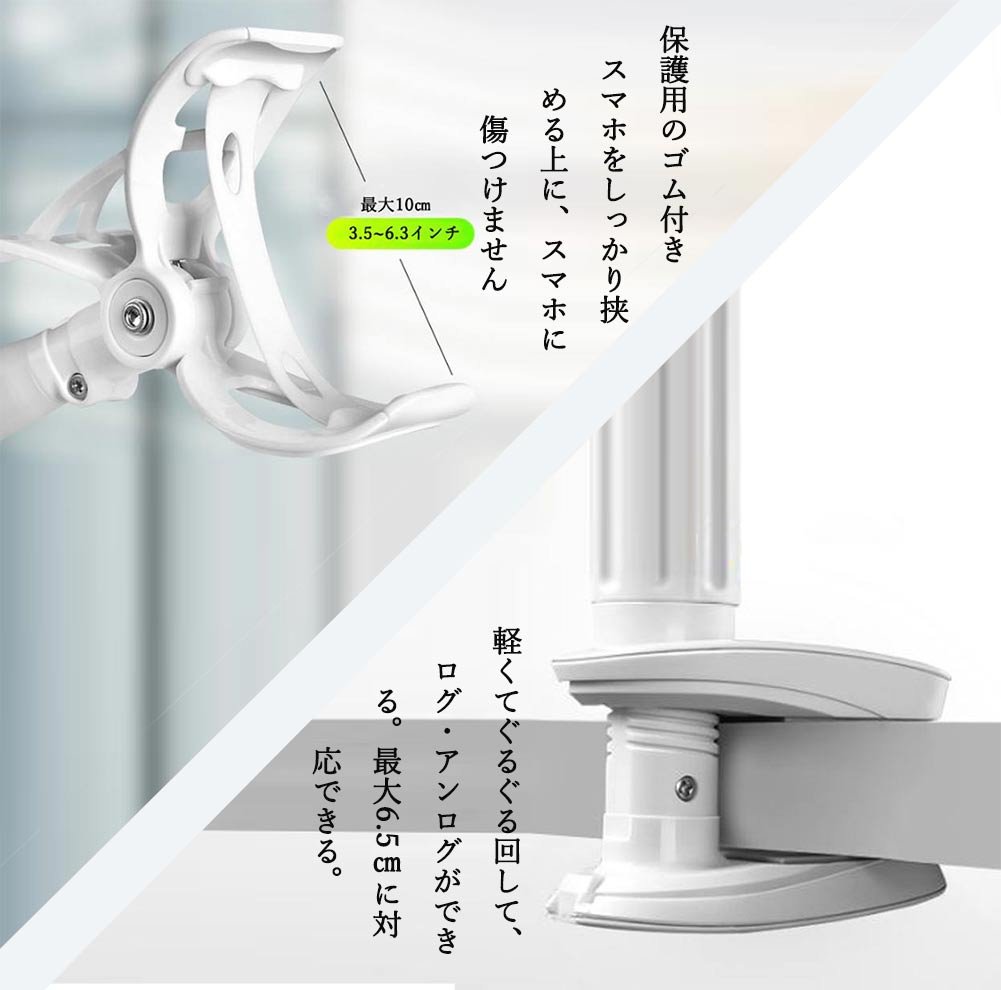 任天堂スイッチと一緒に買うもの12選買うべき周辺機器まとめ