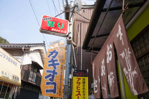 岡山・日生 カキオコの美味しいオススメお好み焼き屋さんランキング10選岡山スタイル