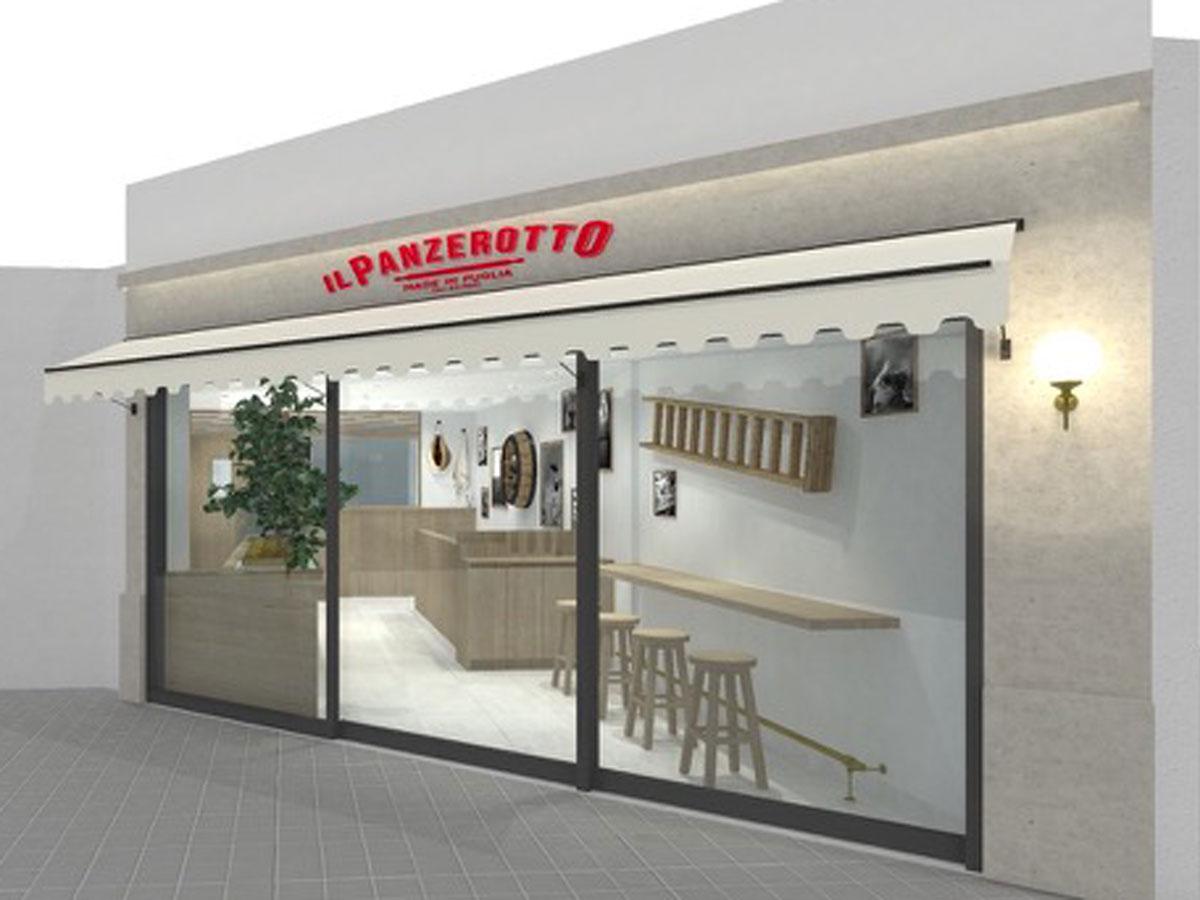 世界最高のピザ屋：イタリアには 2 軒あります!南米と北ヨーロッパでも受賞 - italiani.it