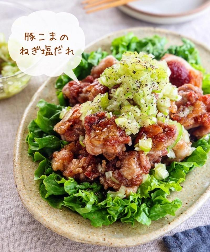 とろとろ「焼きねぎ」の基本レシピ。おすすめアレンジ5選も！ - macaroni