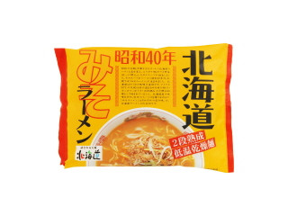 スーパーアルプスの八王子ラーメン袋生麺 きざみタマネギ付き ！並ばずに食べる有名ラーメン店