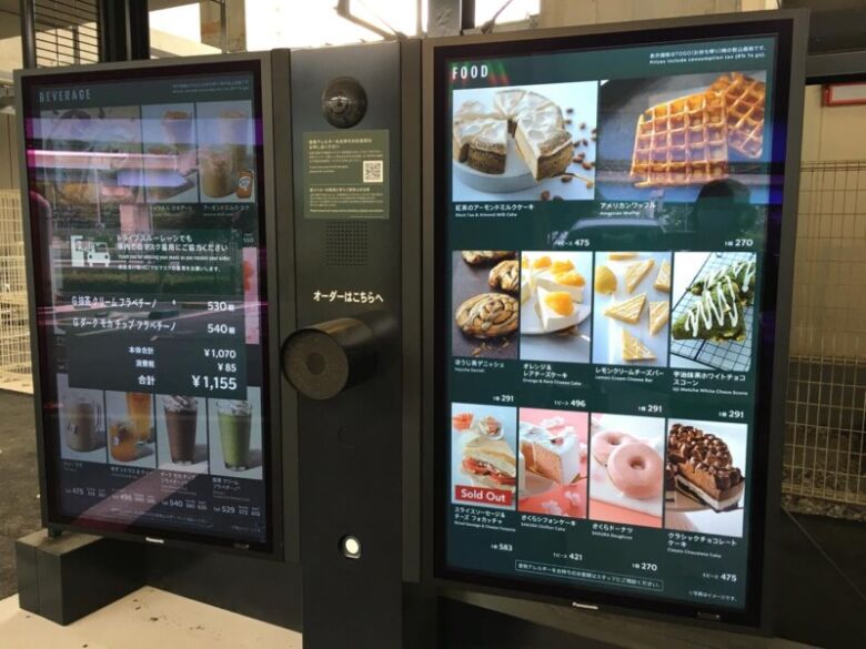 英語で注文！: スタバのドライブスルー編 ☕️ , ・, ・, ・, ・, ・, ・, ・, ・, ・, ・,Hapa英会話スタバスターバックススターバックスコーヒーロス英語英会話英語の勉強英会話レッスン英語学習英会話初心者英語初心者英語フレーズ英語勉強中日常英会話ロサンゼルスロス在住