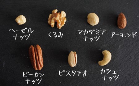 Amazon.co.jp:ふらぼマカダミアナッツ 130g 無添加 マカダミア 食塩不使用 ナッツ 無塩 : 食品・飲料・お酒