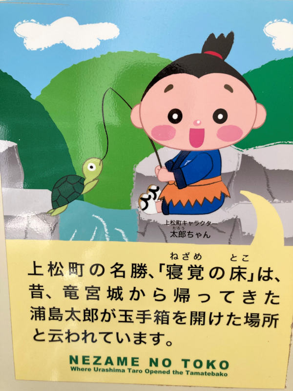 木曽の恵みを味わうパン屋「群録」さんをご紹介！ 日本遺産 木曽郡上松町寝覚の床ねざめの床発展会のニュースまいぷれ 木曽・上伊那