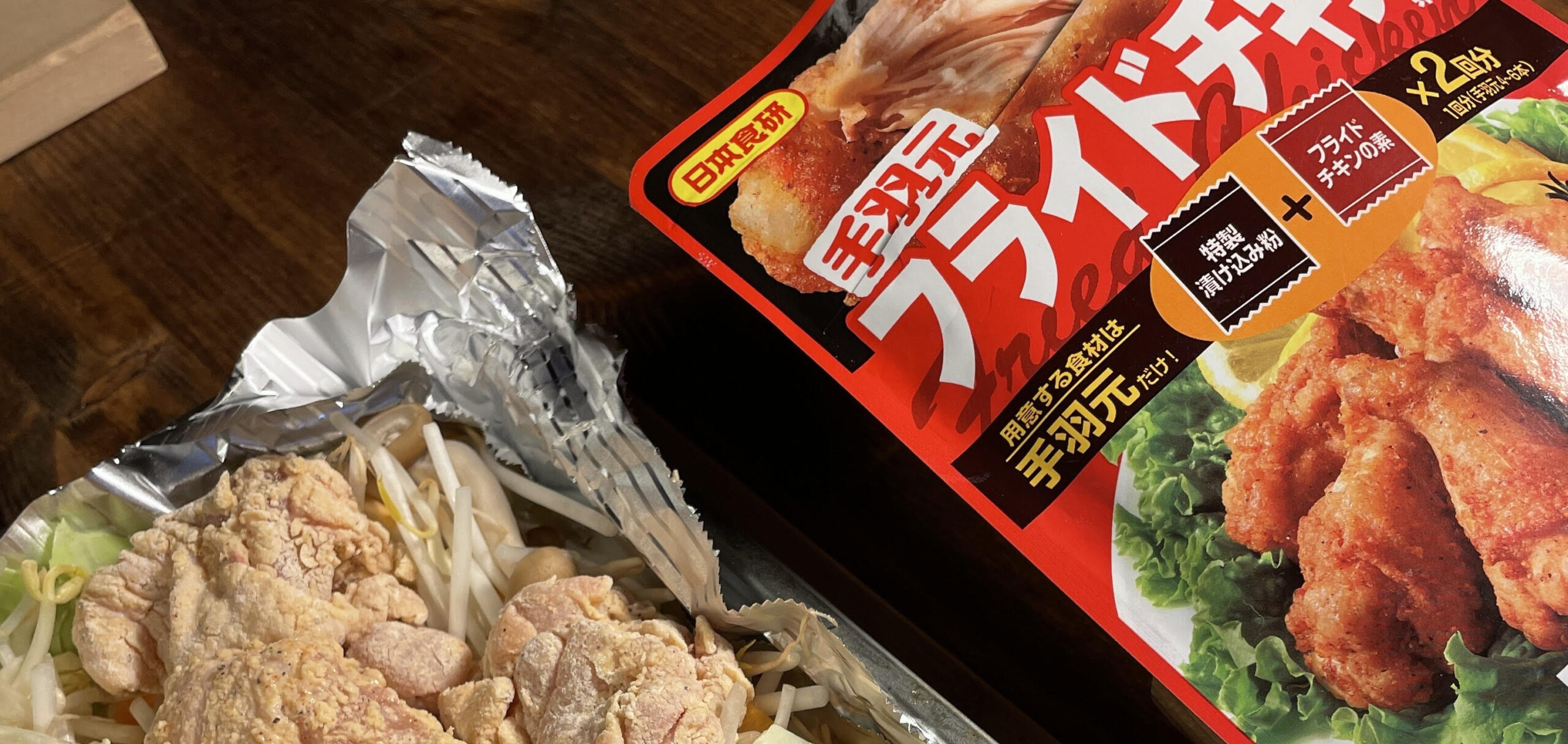 簡単☆オーブンてりやきチキン by ずんじ＠柴クックパッド簡単おいしいみんなのレシピが392万品