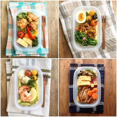 ジップロック弁当 漏れないスクリューロックのお弁当 容量見本を写真で紹介