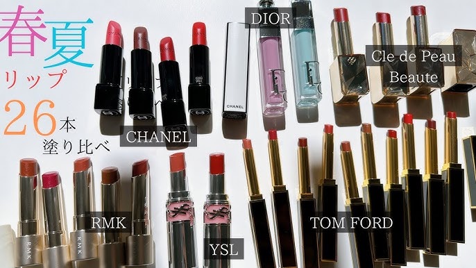 2025年夏コスメ特集＜リップ編＞デパコス＆プチプラの新色・限定色リップ - ファッションプレス