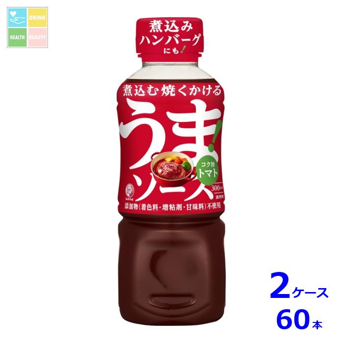 二代目料理長の気まぐれデザートプレート」 - 「ちいかわレストラン」池袋PARCOに常設、ちいかわたちがファミレス衣装でお迎え画像ギャラリー11 83- コミックナタリ