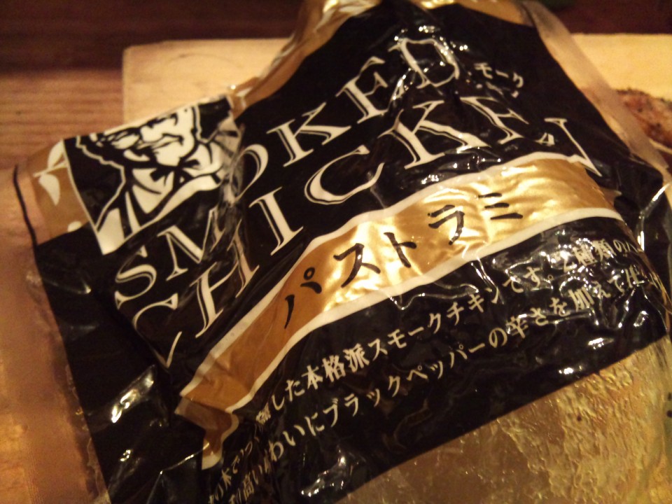 マニア大絶賛！ ケンタッキー 即試したくなる「超絶品になる裏ワザ」4選Infoseekニュース