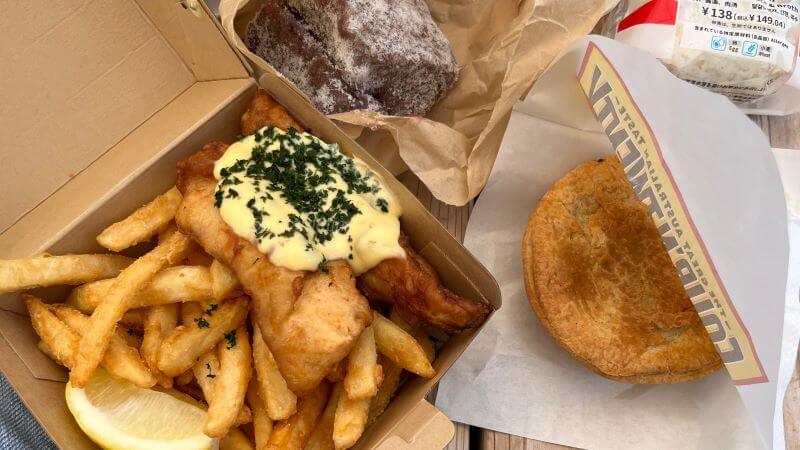 食材詳細業務用食材検索サイト 食材プロ