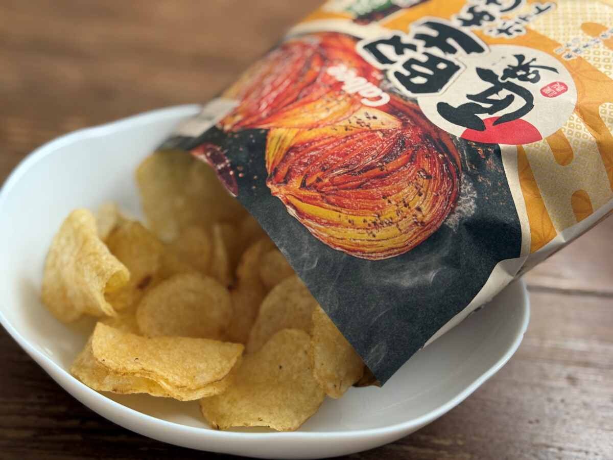 高評価 カルビー 堅あげポテト ブラックペッパーの感想・クチコミ・商品情報 もぐナビ