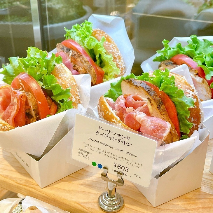 DEAN & DELUCA 彩り溢れる、春を味わう華やかな「お弁当」とスペシャリテを詰め込んだ「季節のオードブル」株式会社ウェルカムのプレスリリース