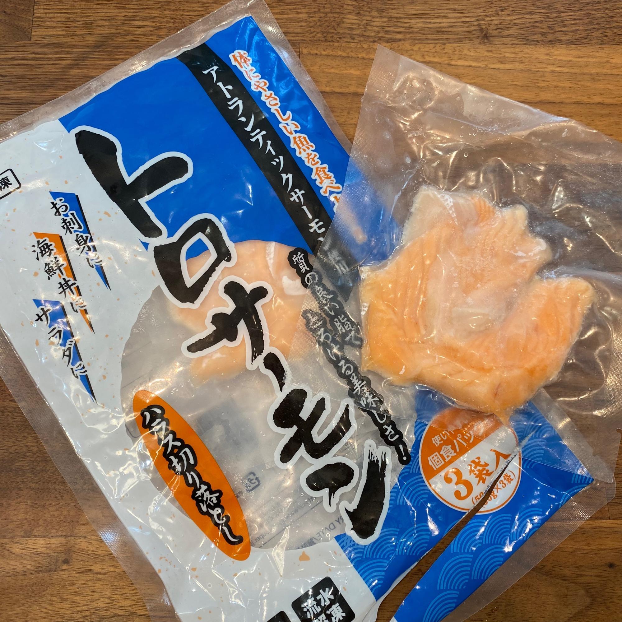 業務スーパー」一度食べたらハマる！冷凍アボカドダイス！あると便利。とろうま食感で丼にするとおいしい おうちごはんと日常- エキスパート -Yahoo!ニュース