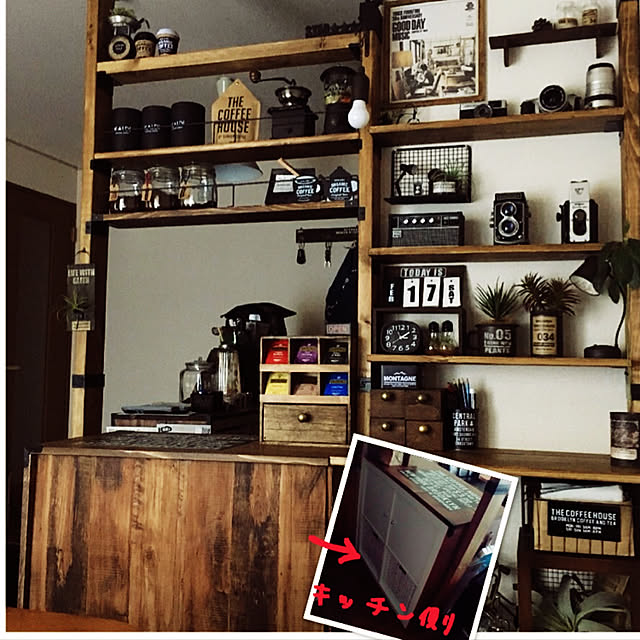 紅茶 コーヒーのおしゃれなアレンジ・飾り方のインテリア実例RoomClip ルームクリップ