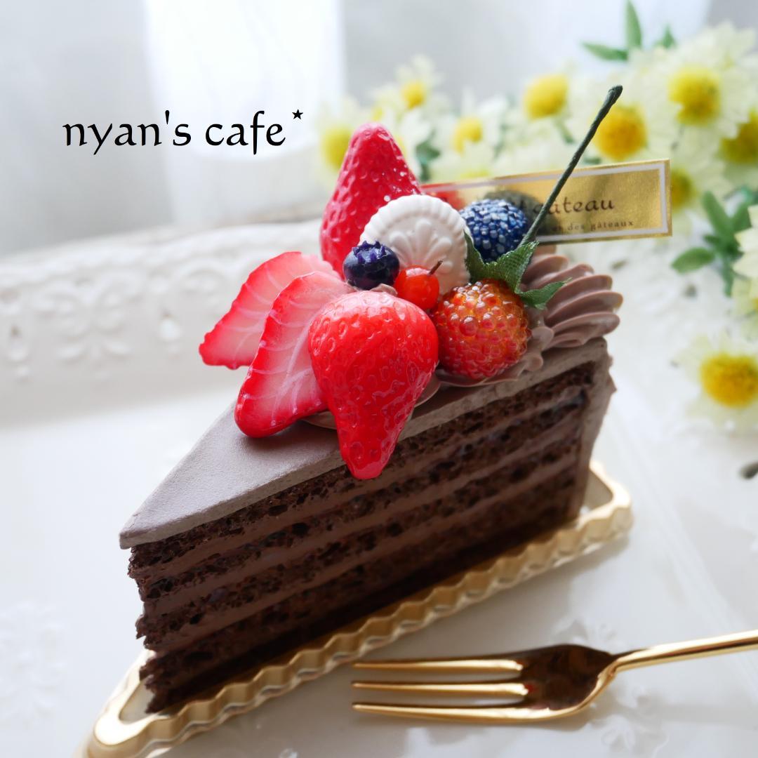 基本からアレンジまで！思わずつくりたくなる「チョコレートケーキ デコレーション」のレシピ集クックパッド