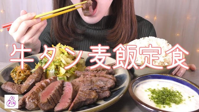 吉野家の限定発売『牛タン麦とろ御前』が美味かった