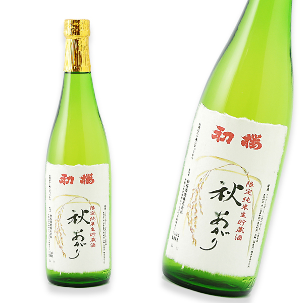 還暦のプレゼントにぴったり！赤い瓶の名入れ酒はお酒好きが喜ぶ逸品