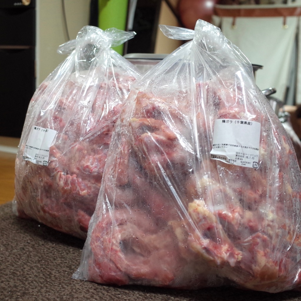 鶏ガラの下処理 by ☆メタボのレシピ☆クックパッド簡単おいしいみんなのレシピが392万品