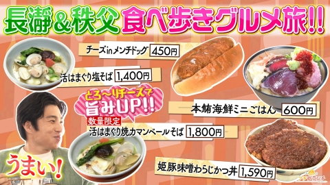 男子ごはん』発酵シリーズ 洋風定食のレシピ白菜漬けとトマトのスープ ごぼうとハムの水切りヨーグルトサラダ ポークソテー塩麹バターソースBetterThings
