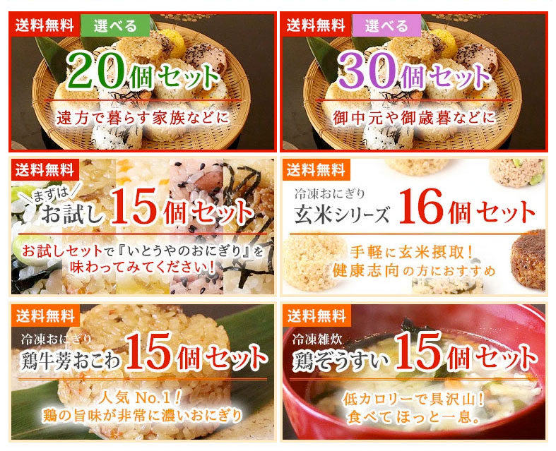 本格炒め炒飯® - 商品情報 - 冷凍食品・冷凍野菜はニチレイフーズ