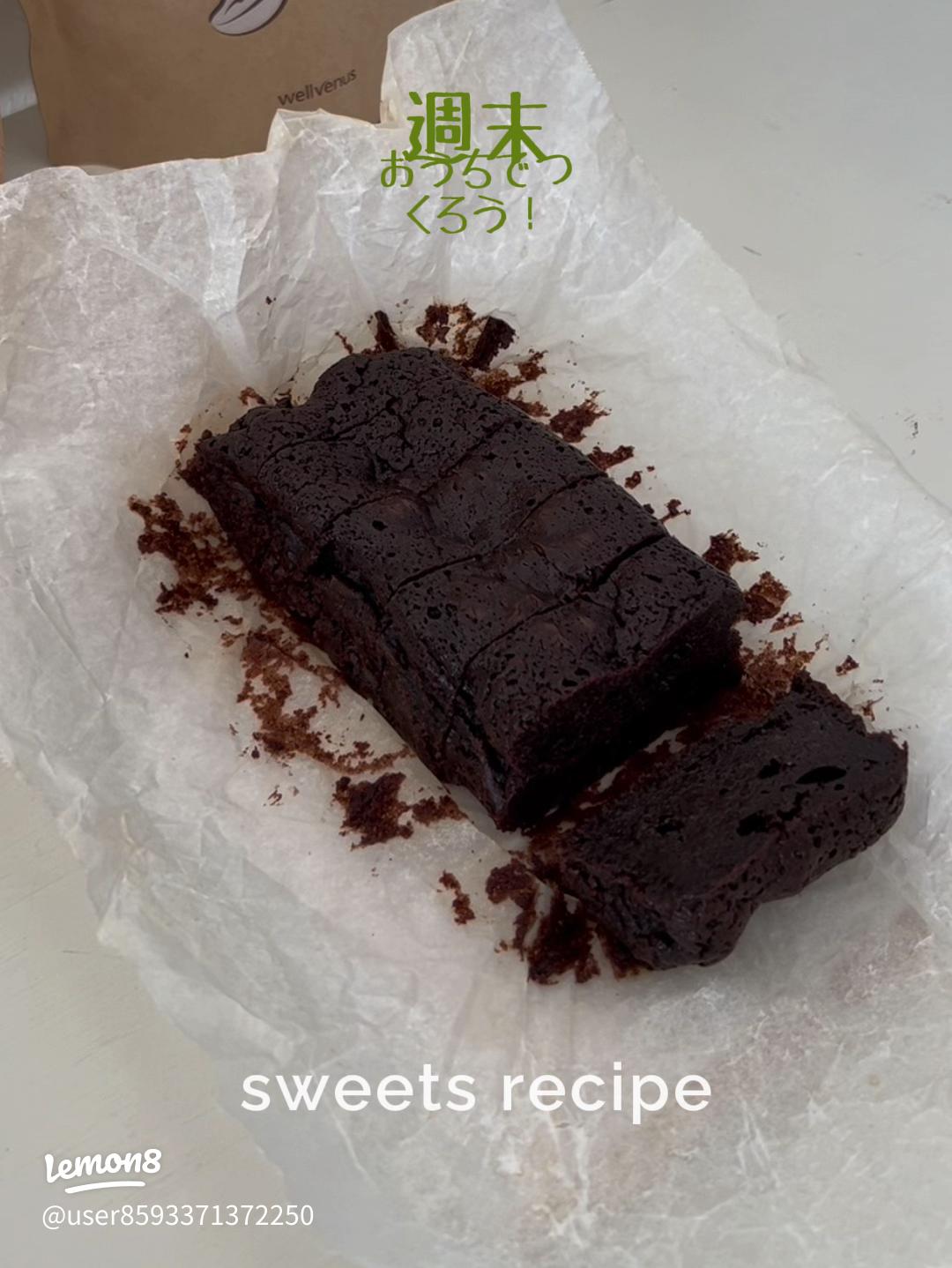 基本からアレンジまで！思わずつくりたくなる「チョコレートケーキ 暑い」のレシピ集クックパッド