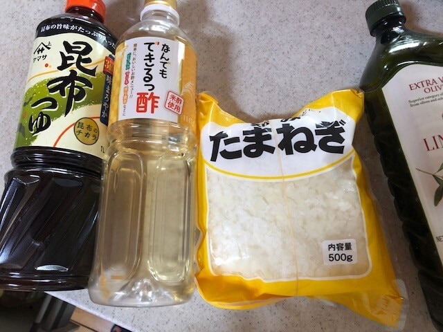 2025年 冷凍玉ねぎのみじん切りのおすすめランキング。業務スーパーなど人気PBの商品を比較